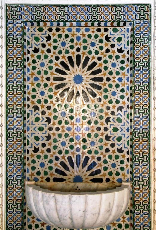 Riad Misbah Fes Luaran gambar